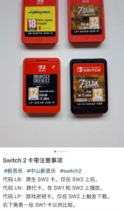 image-20250608004708190
