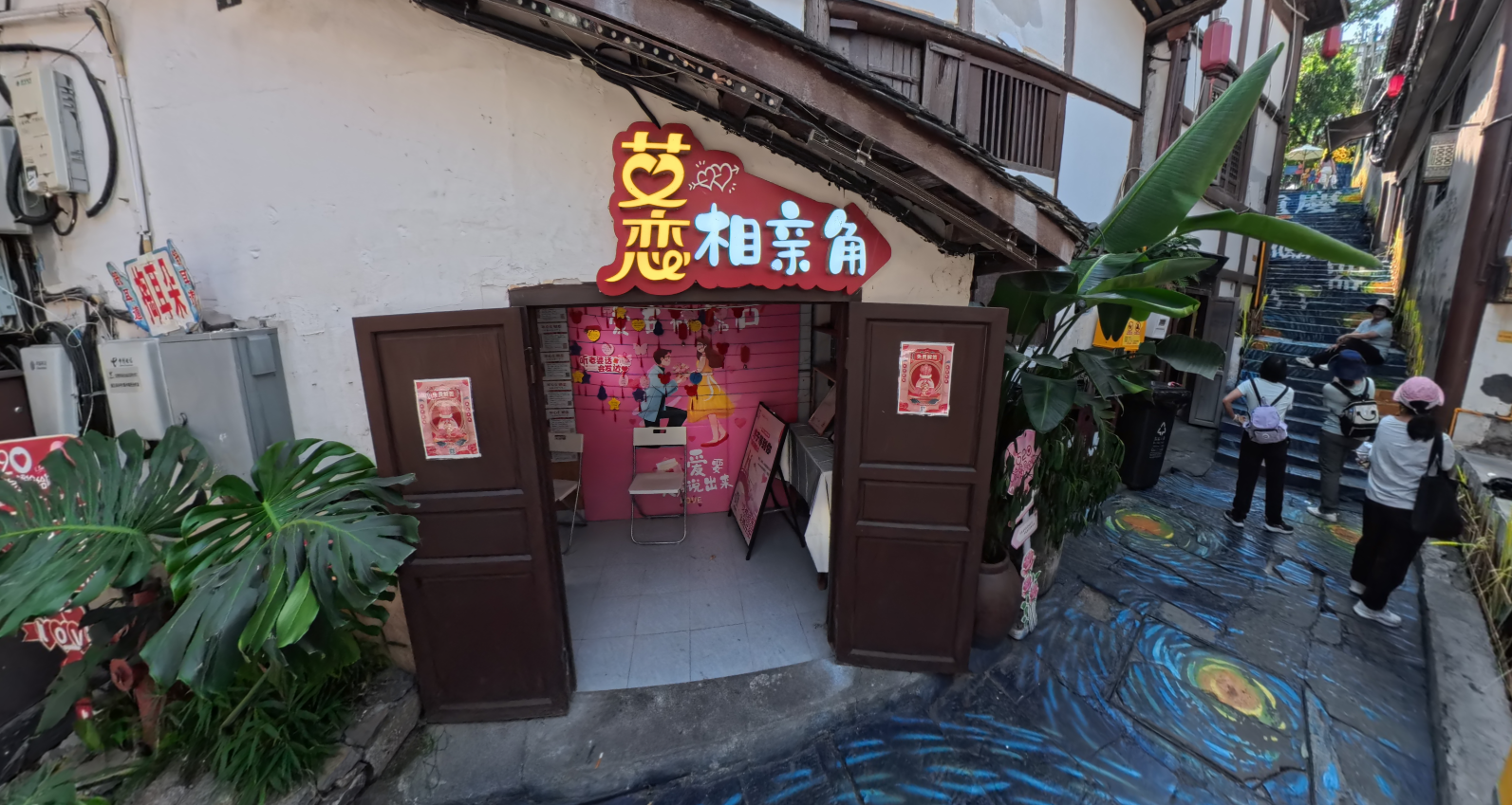 image-20250626230136407