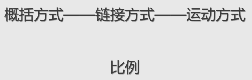 image-20250629182040898