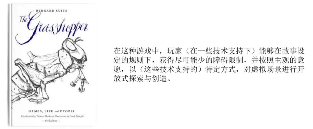 image-20250828010523364