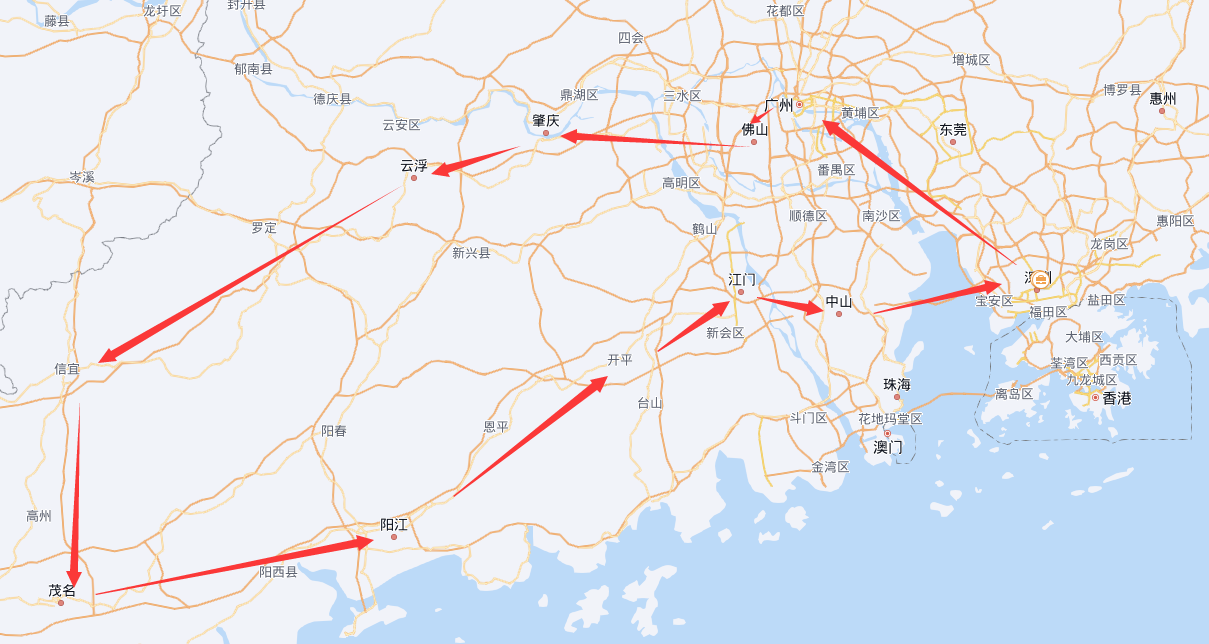 image-20250930145610391