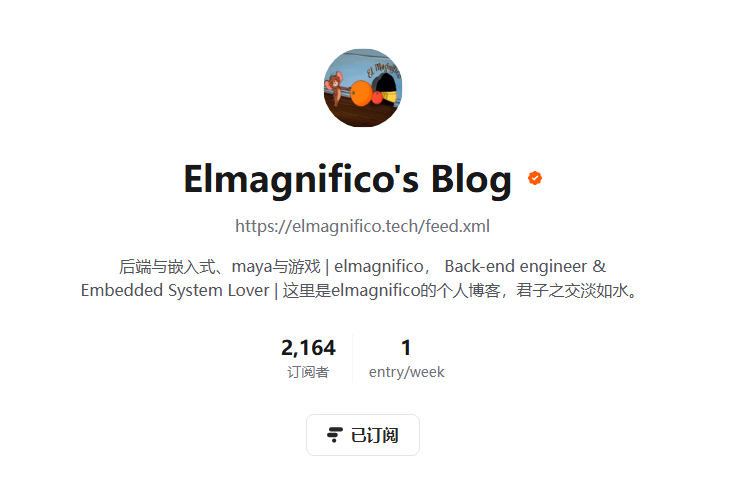 image-20251107150452433