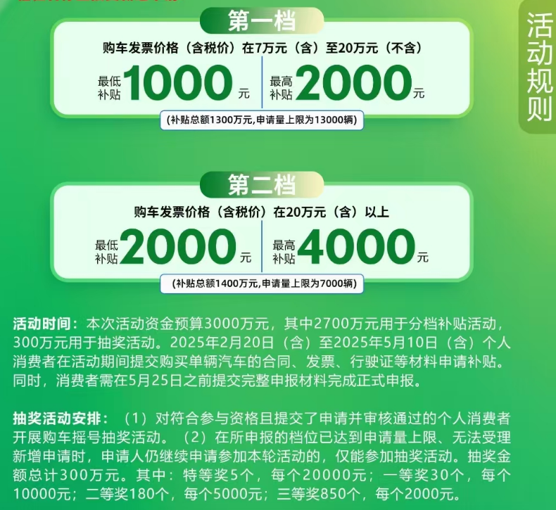 image-20251107153155772