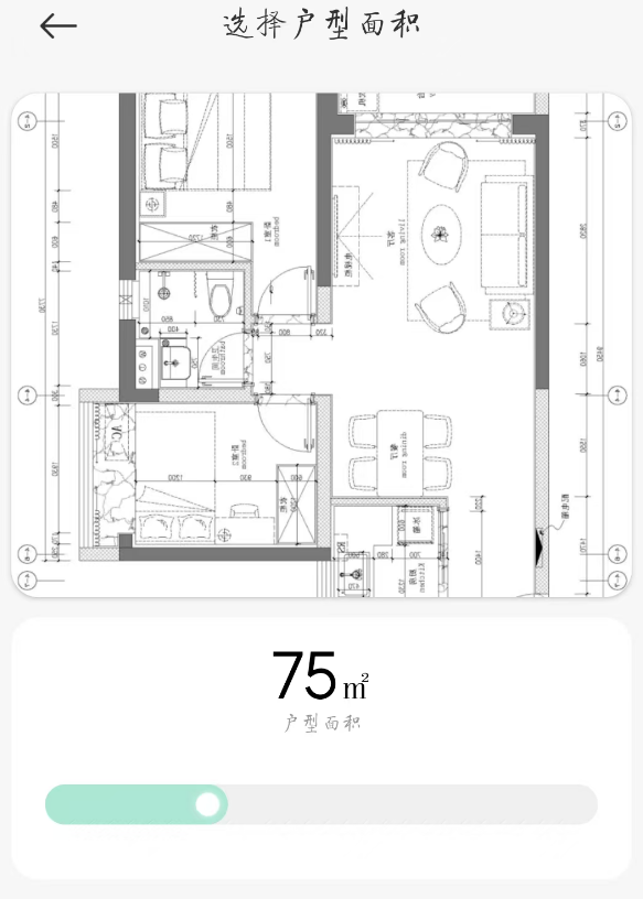 image-20251113235259376