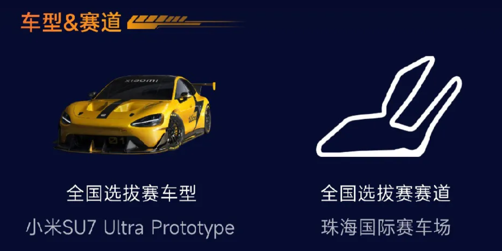 image-20251116195417465