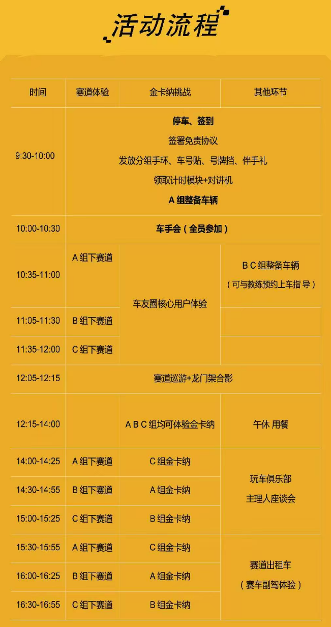 image-20251122002927752