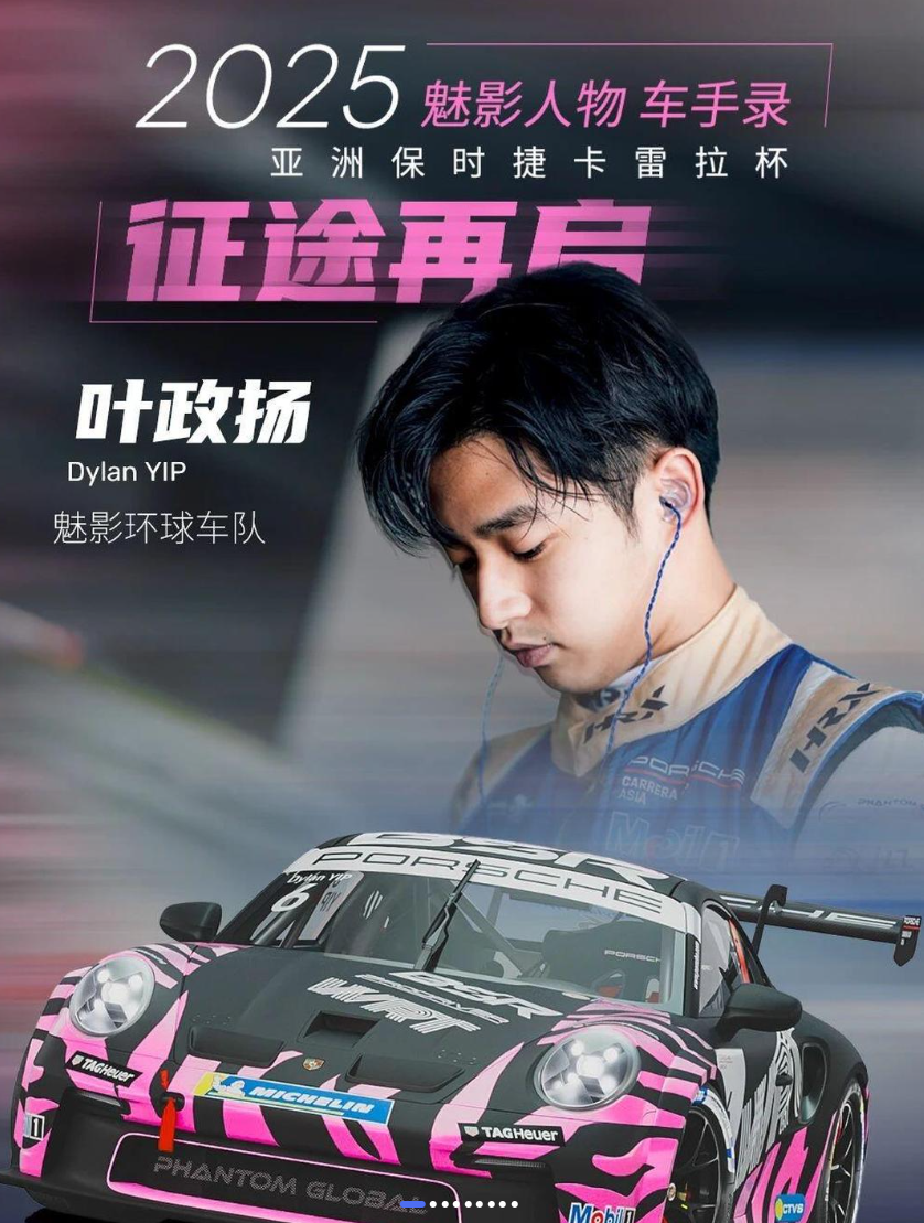 image-20251122005203580