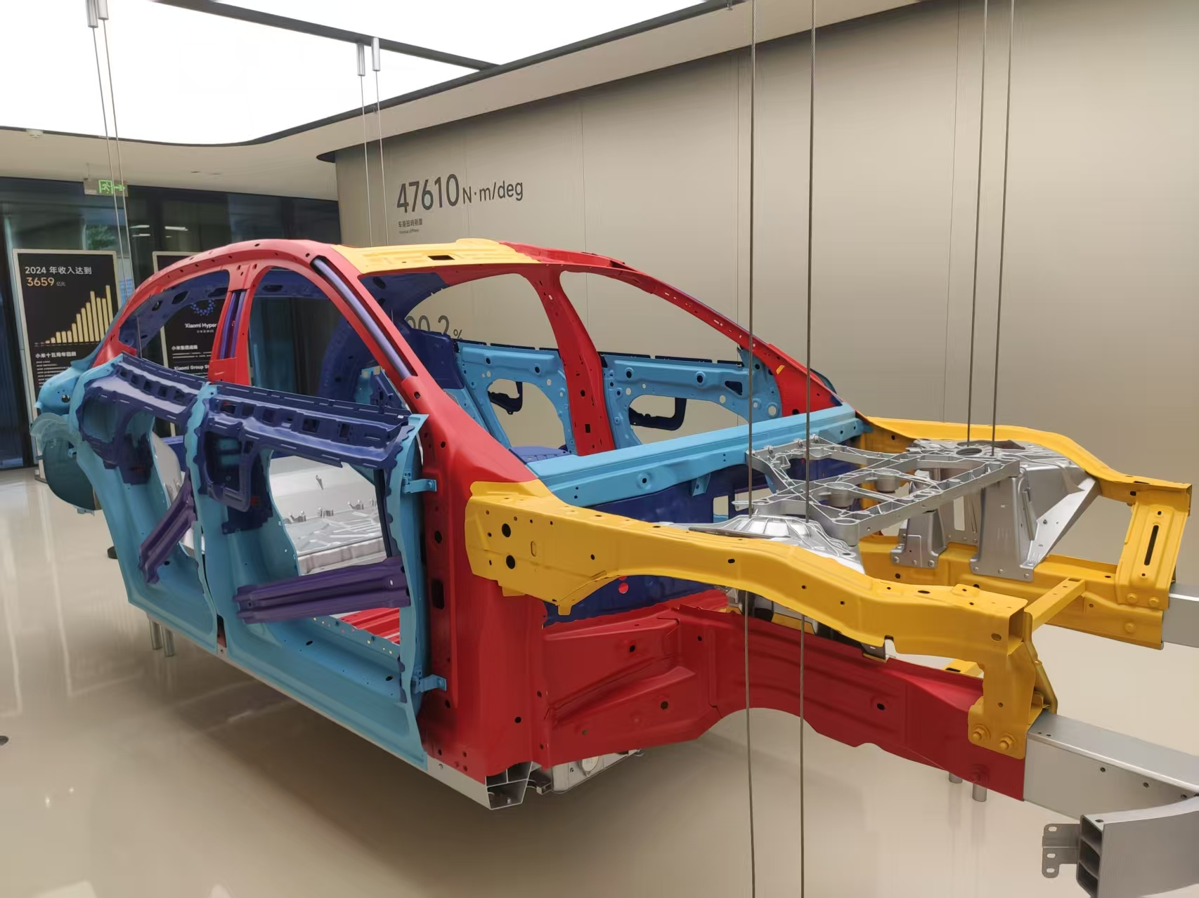 image-20251122215641989