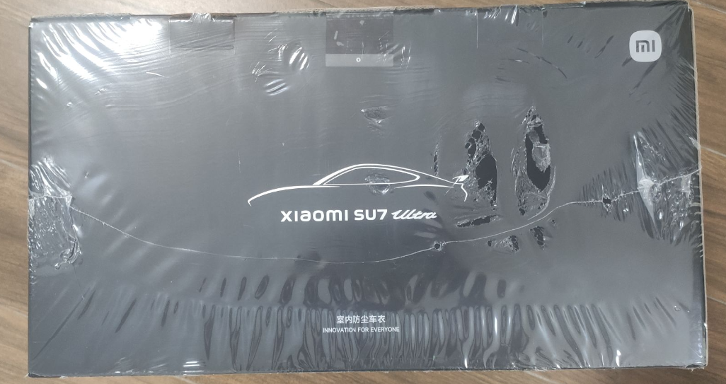 image-20251124210731367