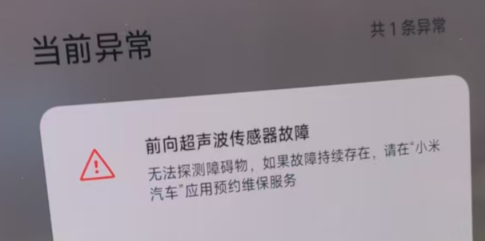 image-20251127231144245