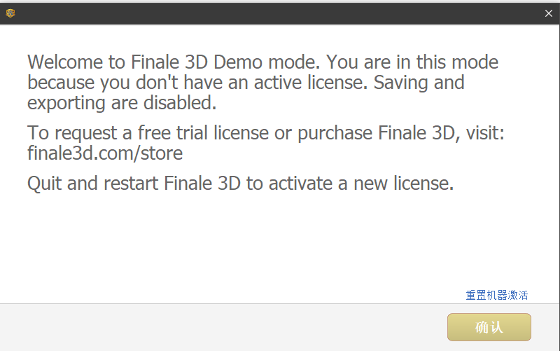 image-20251203162511847