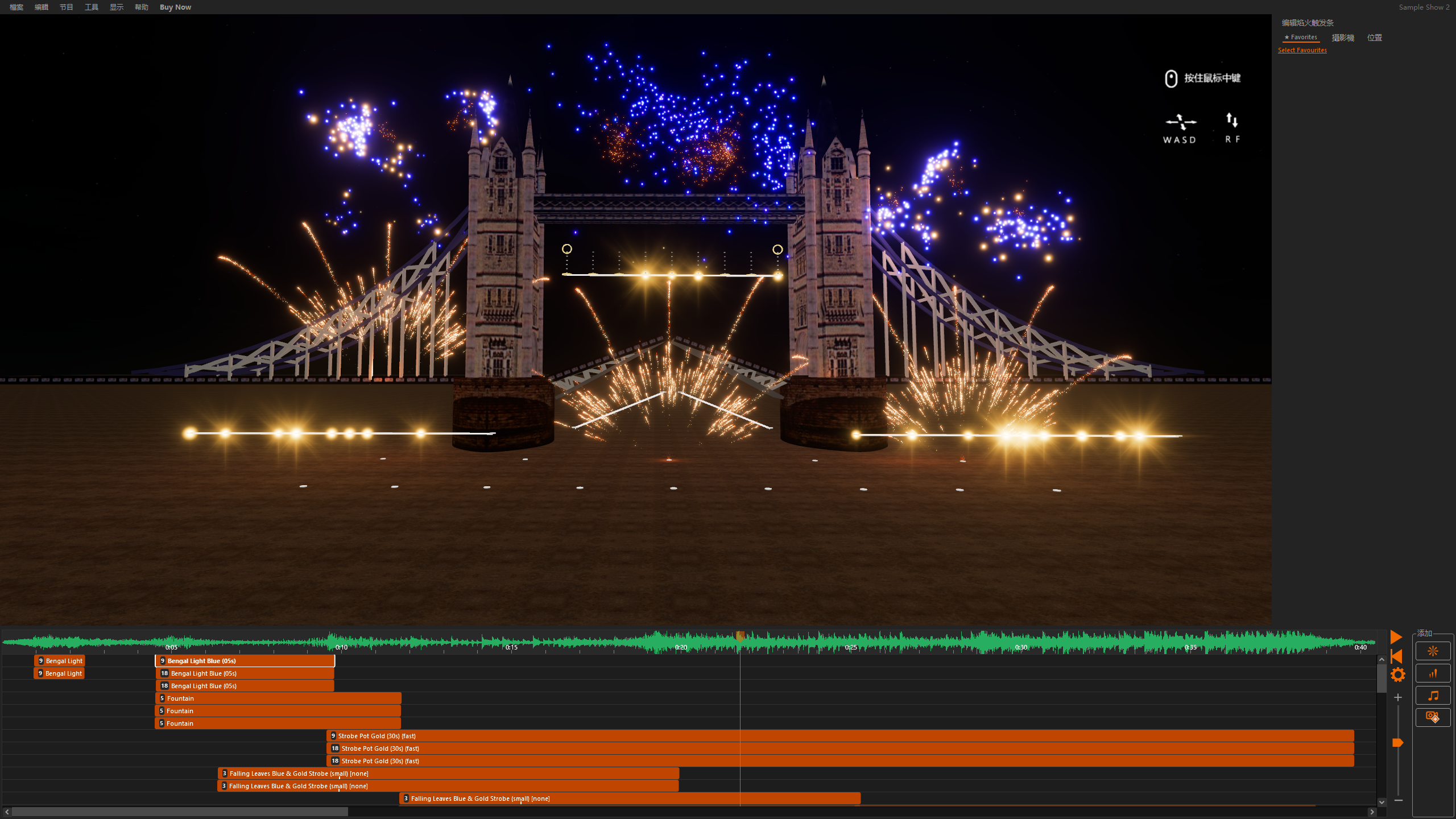 image-20251203174349593