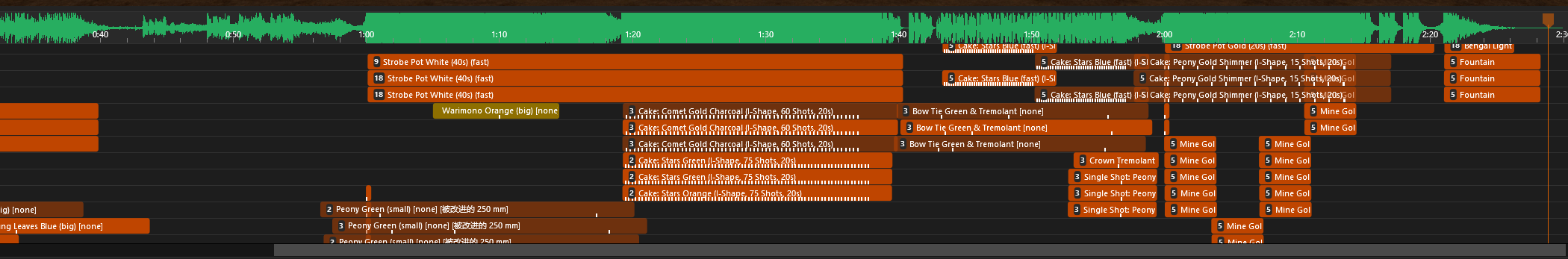 image-20251203174447114