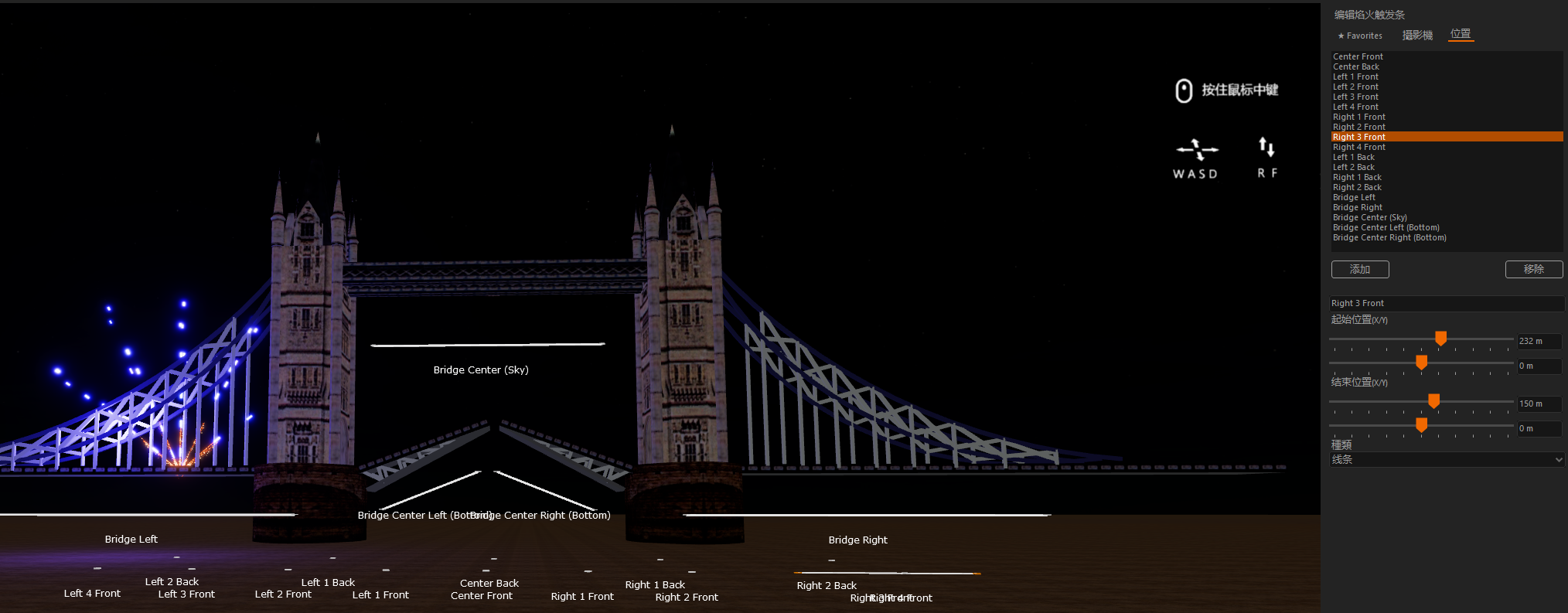 image-20251203175152050