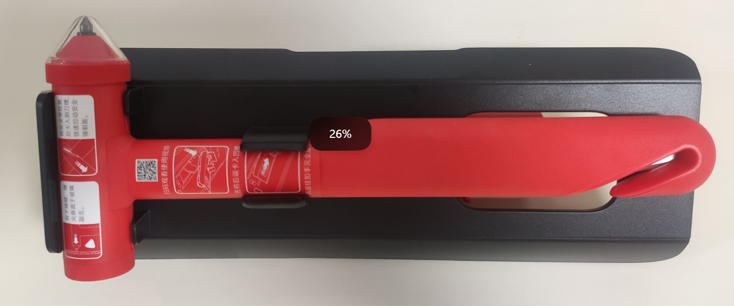 image-20251203211708349