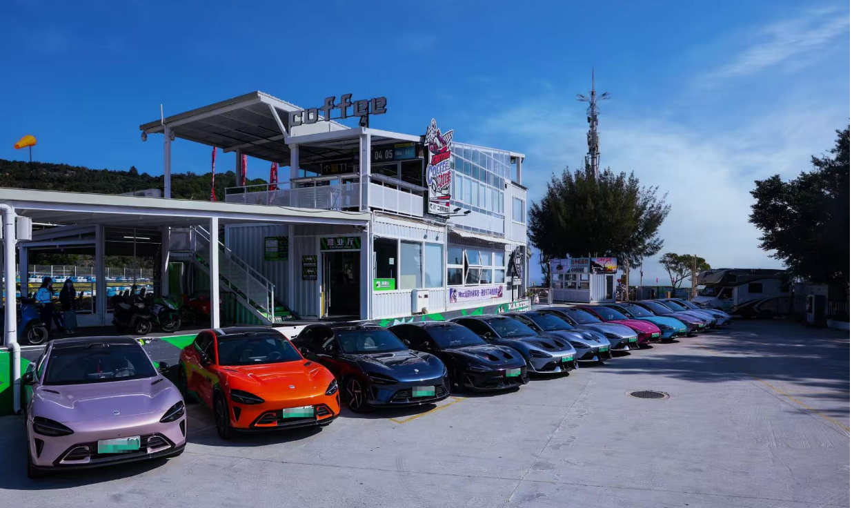 image-20251209192436999