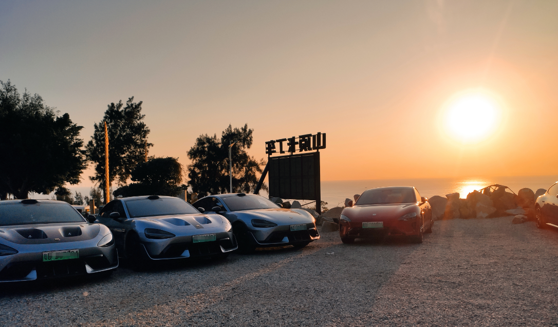 image-20251209194003038