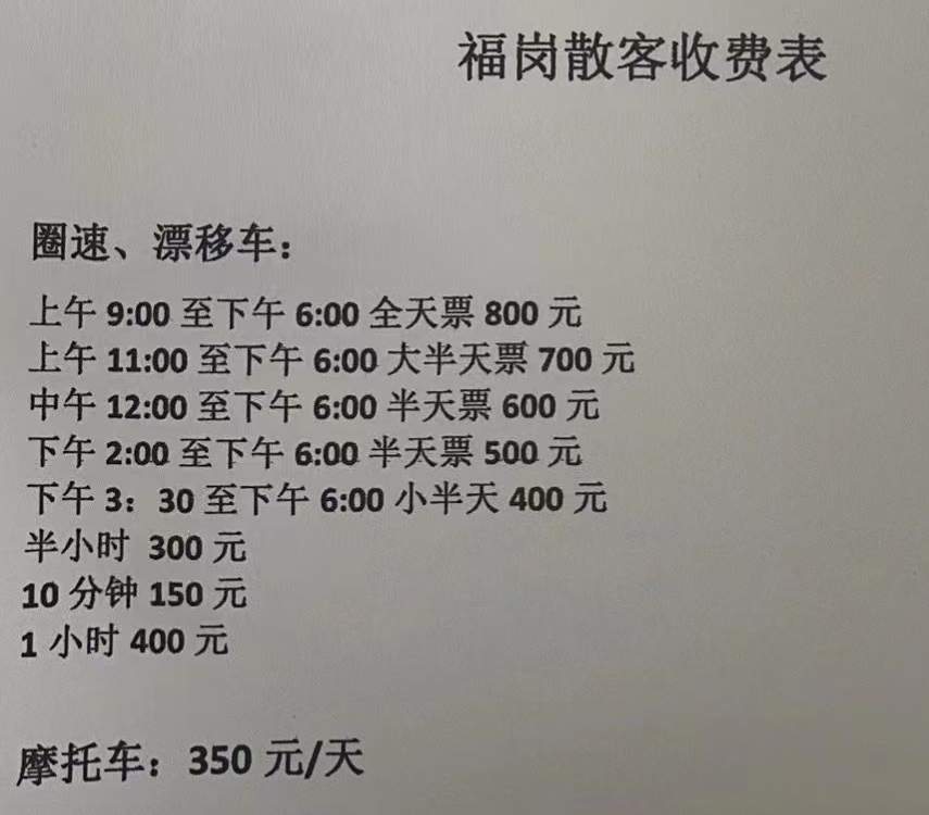 image-20251209220117147