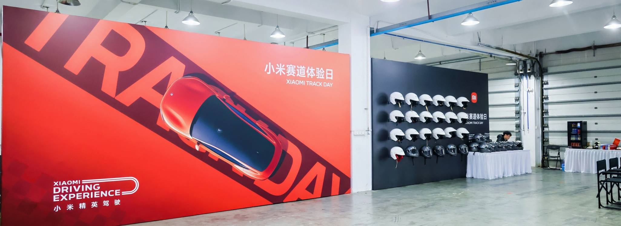 image-20251229005558208