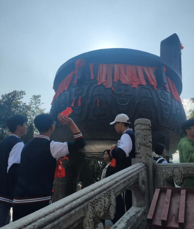 image-20260104202258443