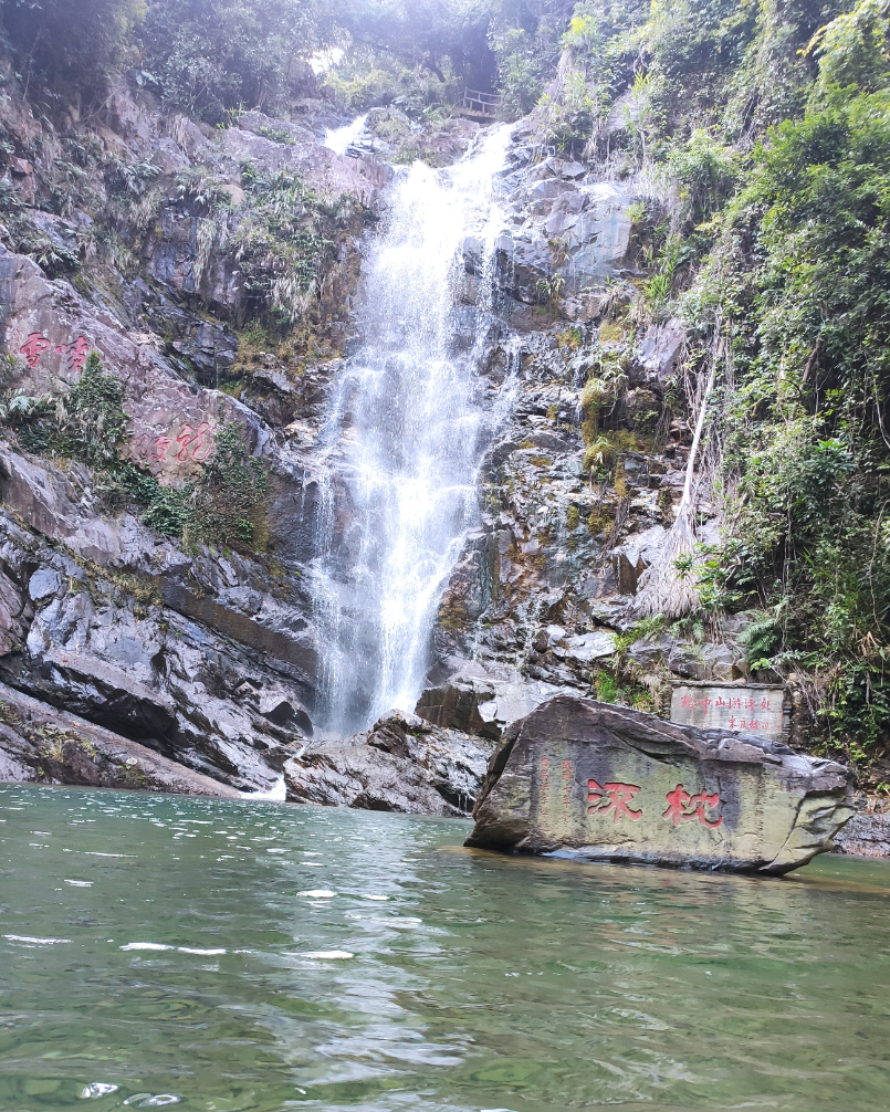 image-20260104202857301