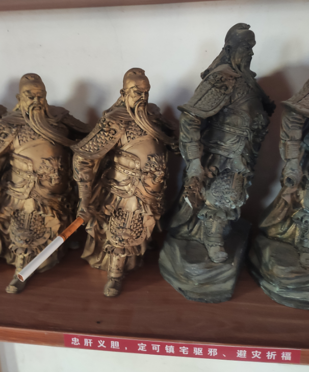 image-20260104203535915