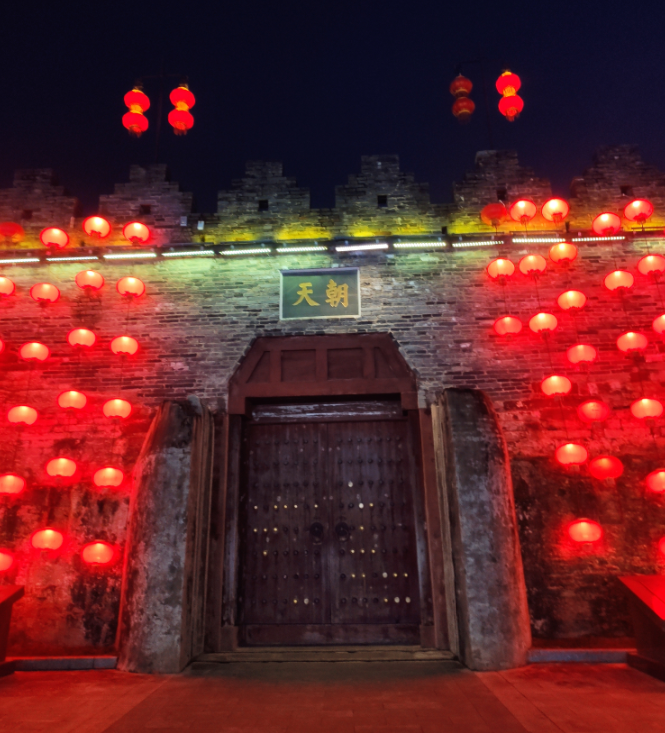 image-20260104203730774