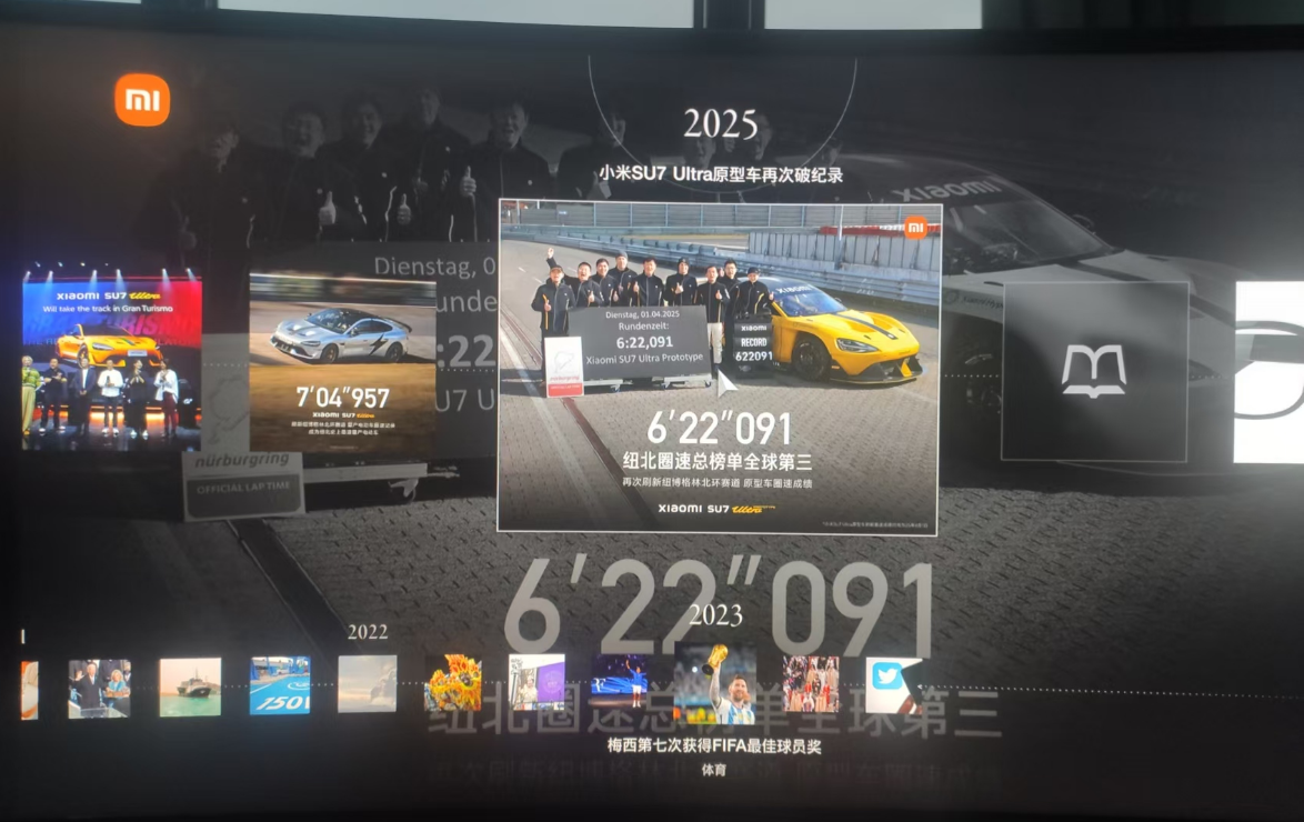 image-20260224102223196