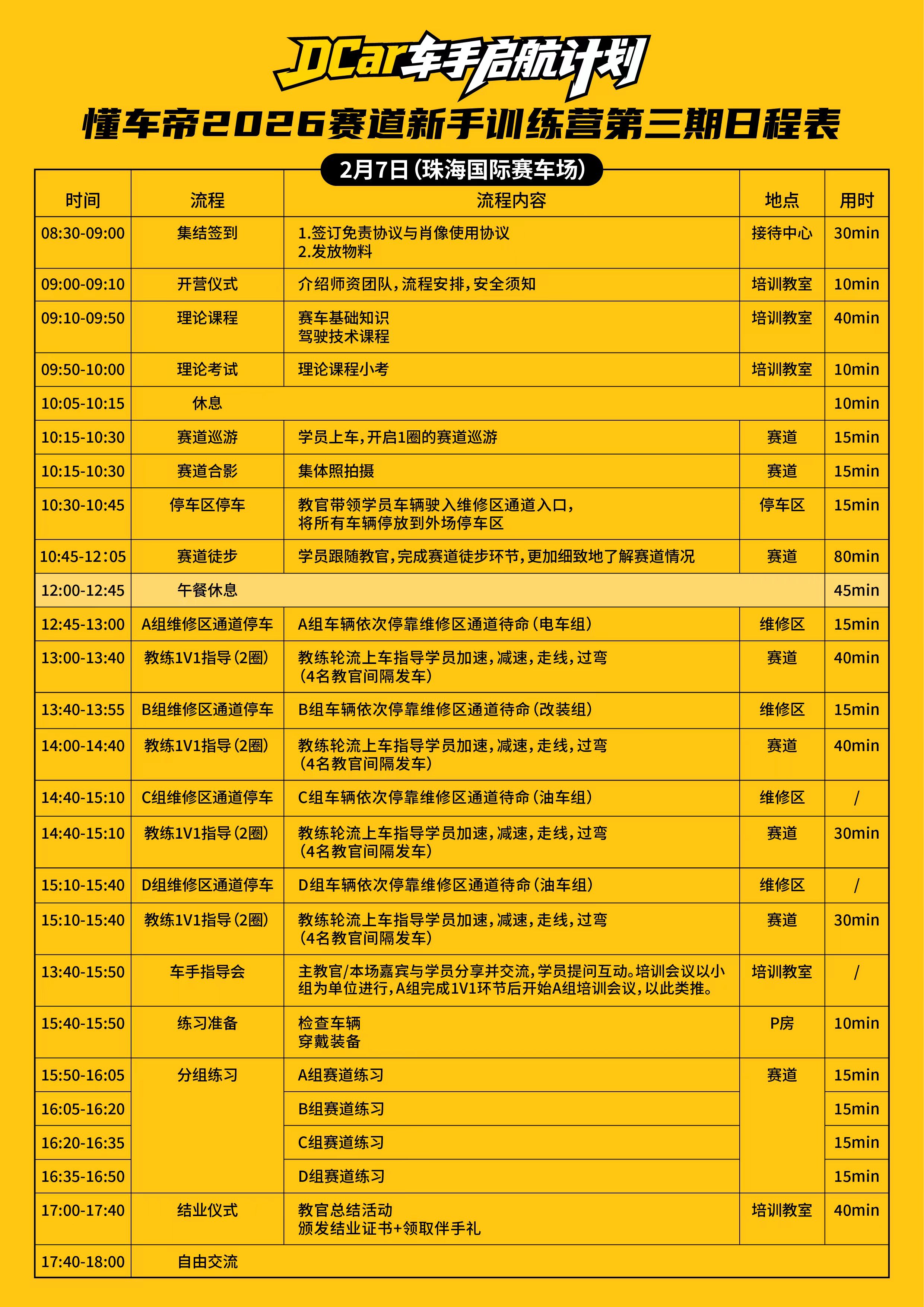 31f25d8ea1a0965f8c8b999254251d1