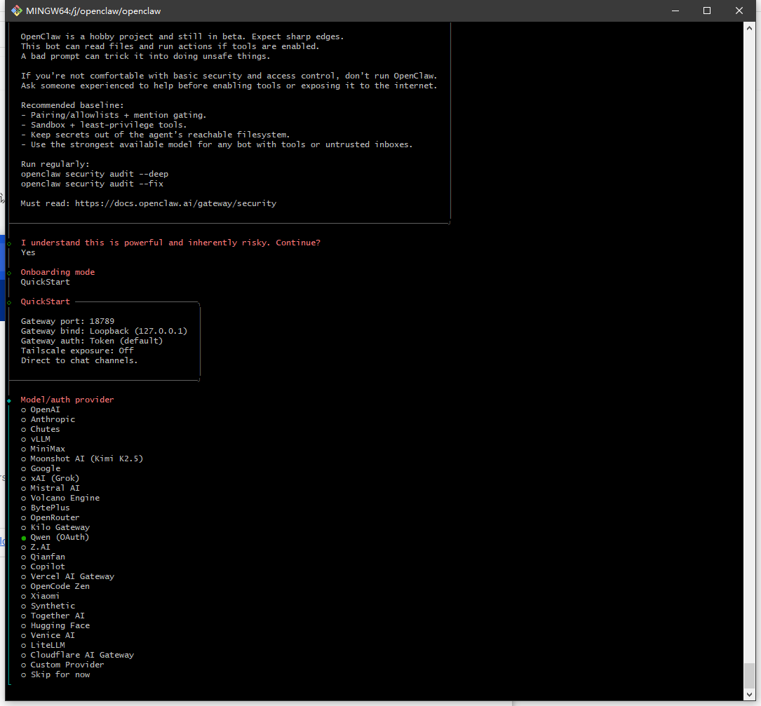 image-20260225183509934