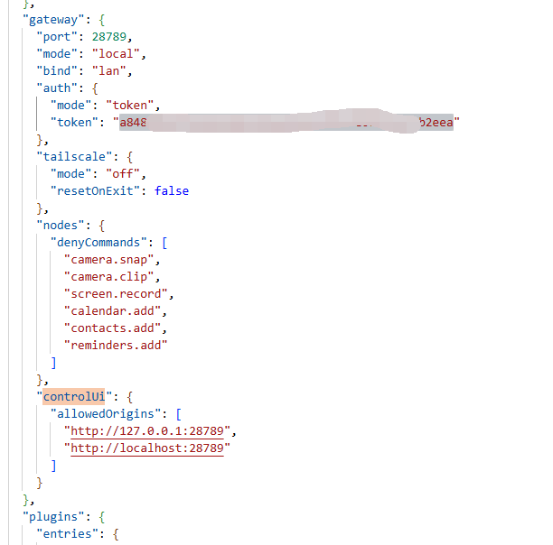 image-20260225205900549