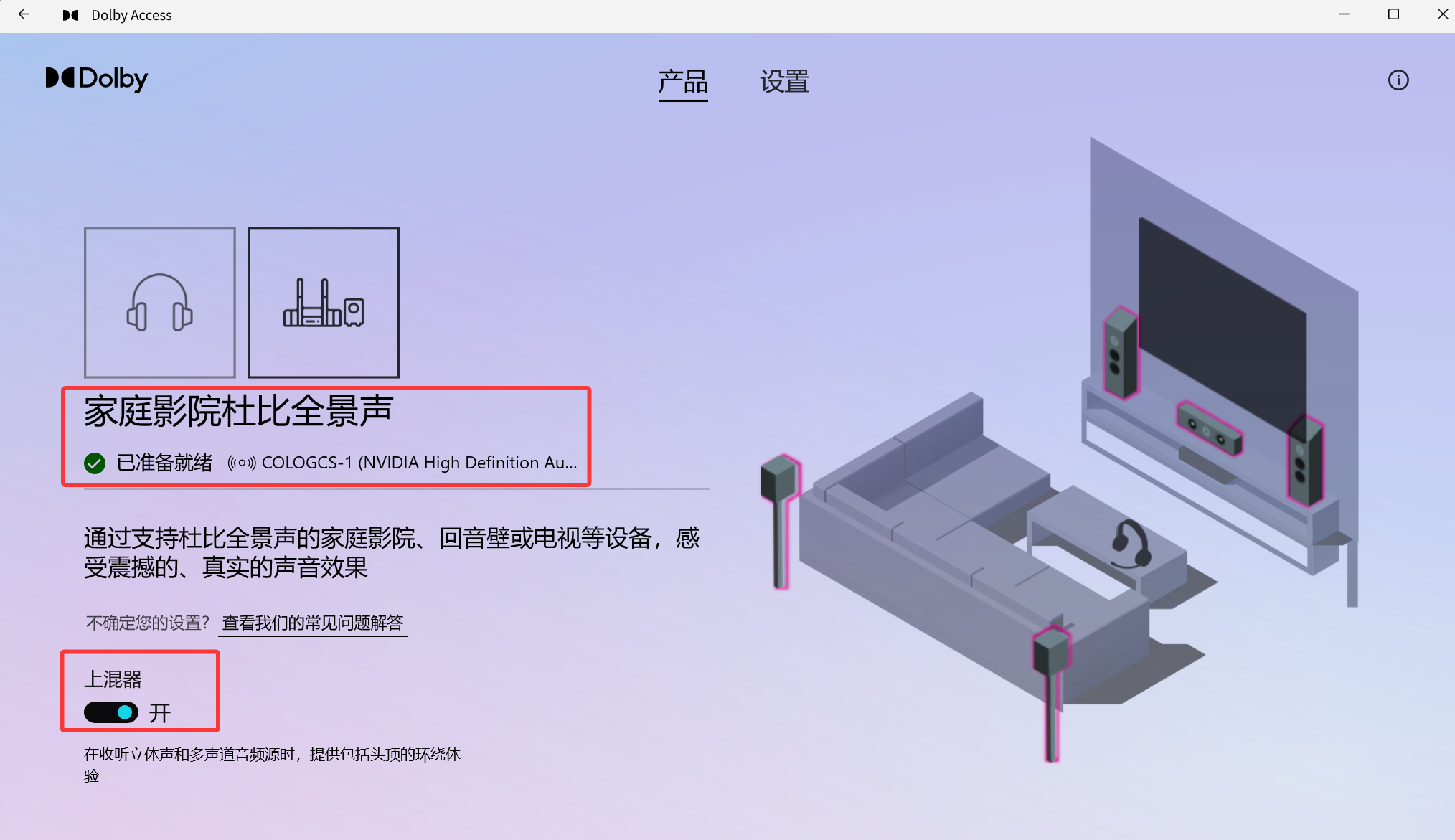 image-20260324001646578