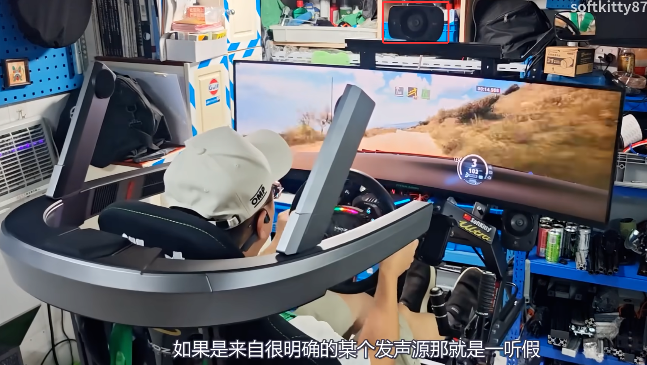 image-20260324005045325