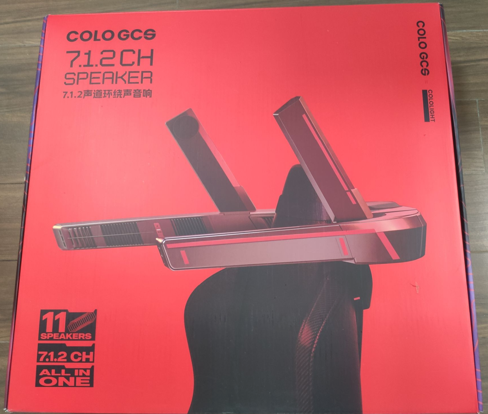 image-20260324001232138