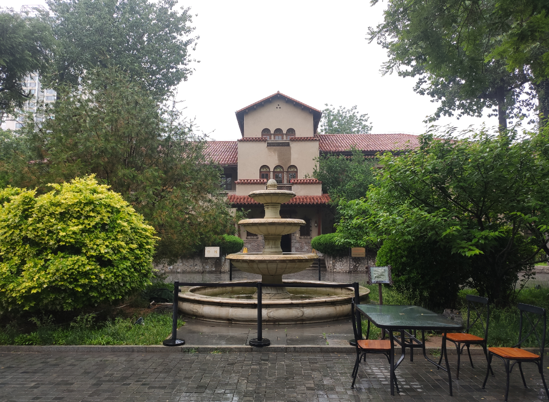 image-20260518203721993