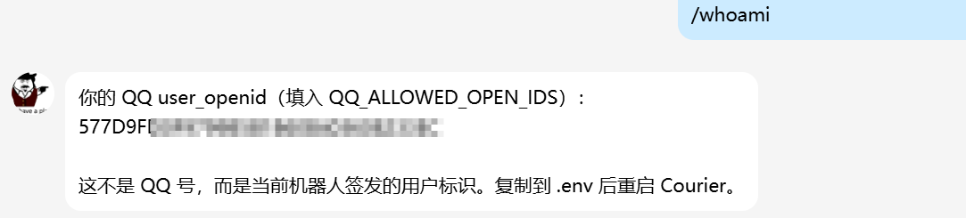 image-20260919013121456