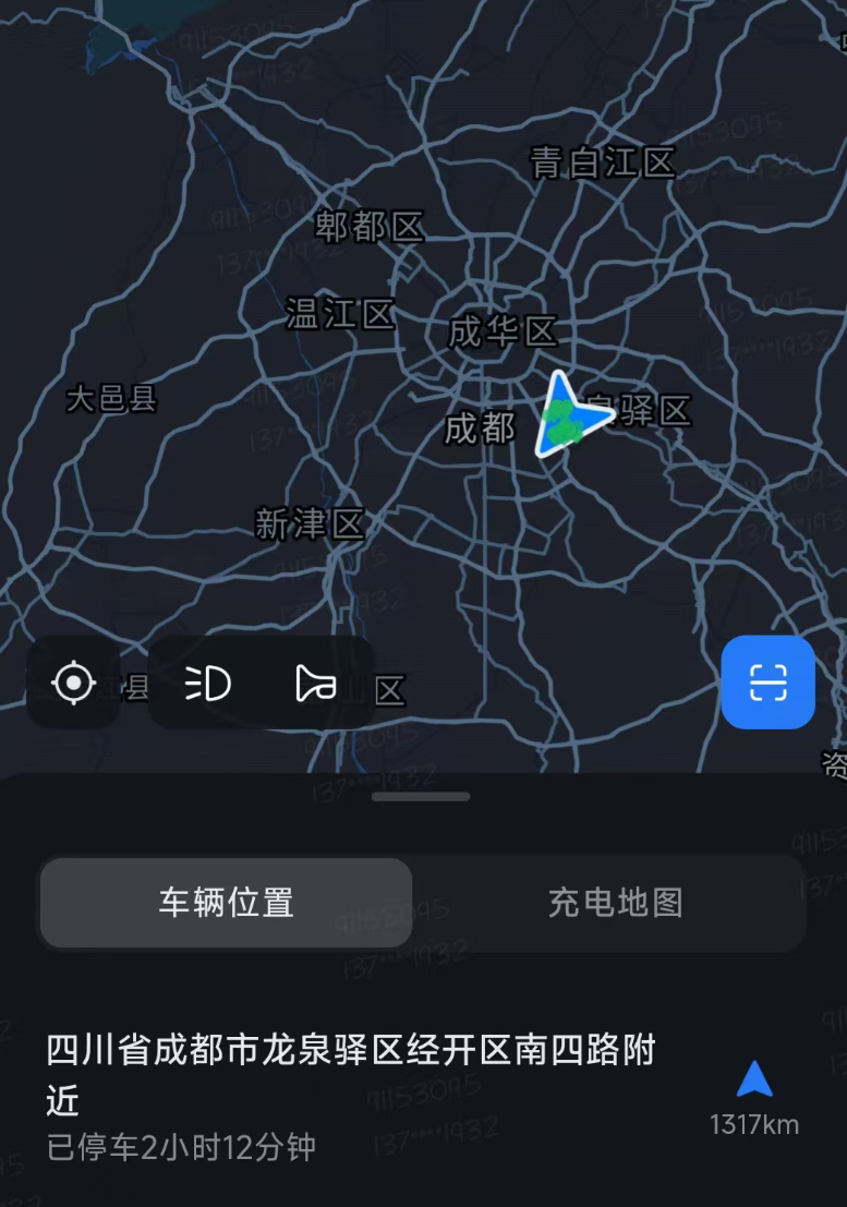 image-20260920222938276